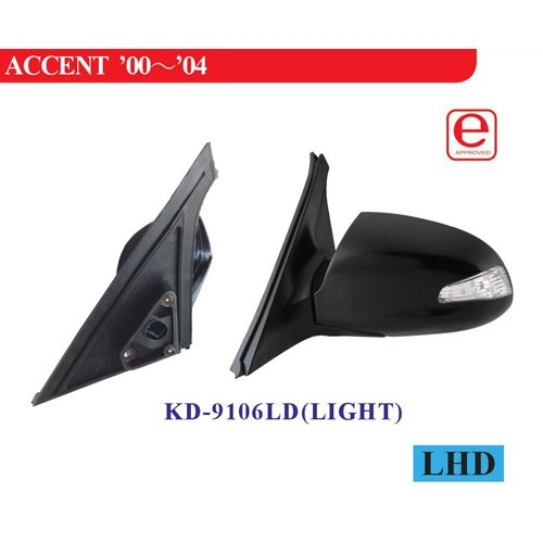 KD-9106LD(LIGHT) Side Mirror