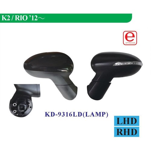 KD-9316LD(LAMP) Side Mirror