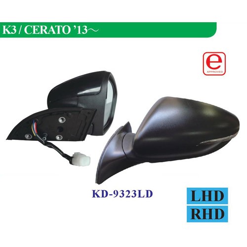 KD-9323LD Side Mirror