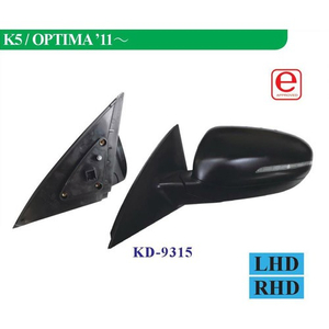 KD-9315 Side Mirror