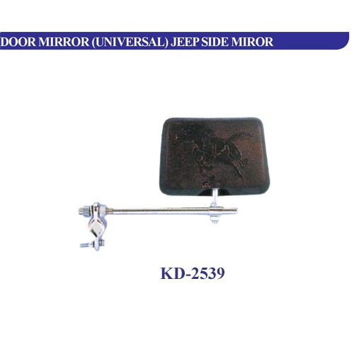 KD-2616-1 Universal Mirror